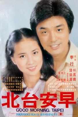 异世界奶牛编年史 榜单封面