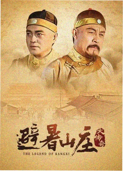 我家的牛会说话 封面